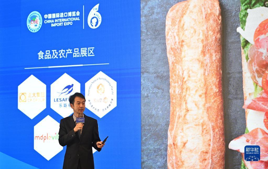 凯旋冰雪网站